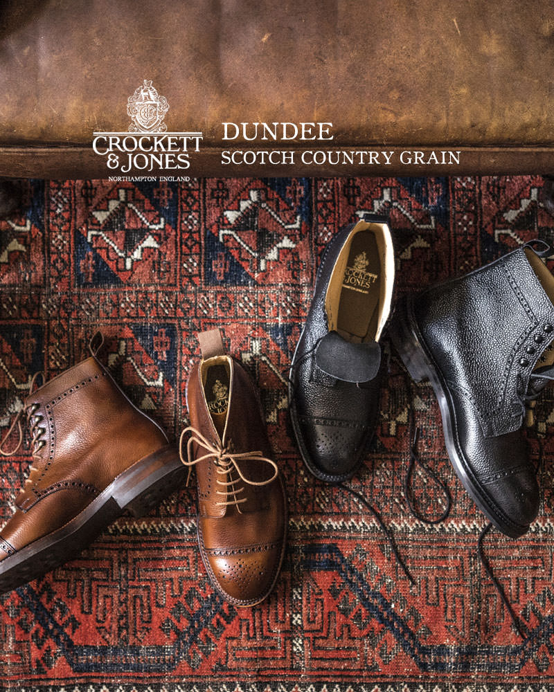 CROCKETT＆JONES DUNDEE Scotch country gra - ブーツ