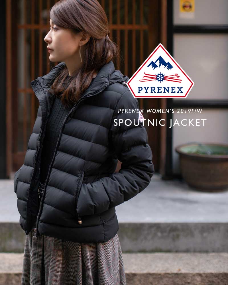 PYRENEX ピレネックス ショートダウン レディース | hartwellspremium.com