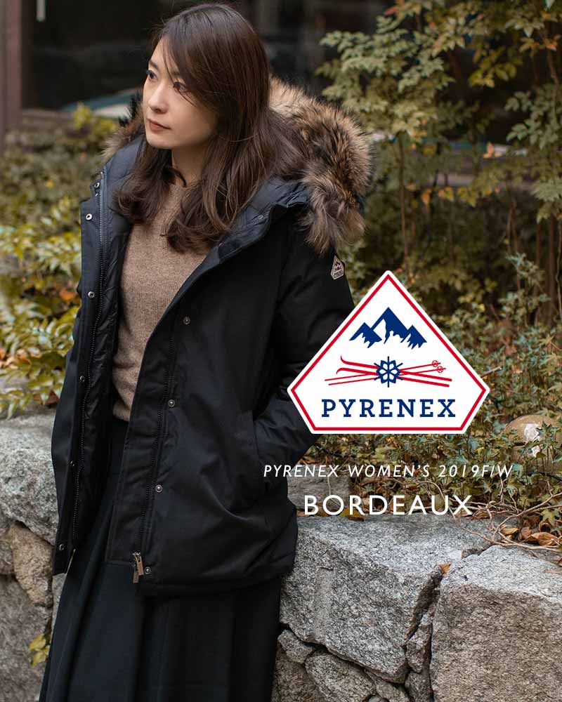 ≪人気商品再入荷≫ PYRENEX(ピレネックス)BORDEAUX(ボルドー) Pyrenex/ピレネックス Bordeaux/ボルドー