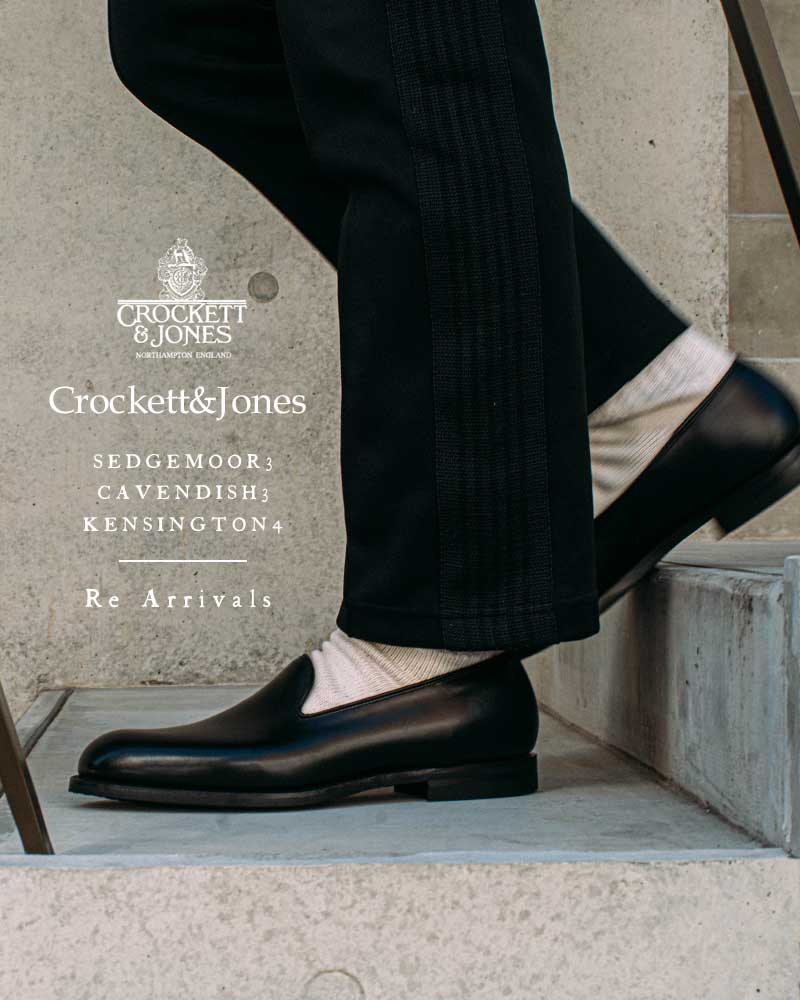 Crockett&Jones クロケットアンドジョーンズ CAVENDISH3 キャベン