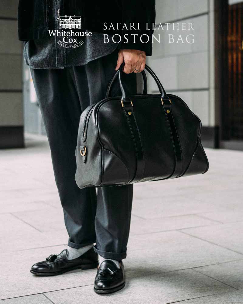 Whitehouse Cox ホワイトハウスコックス SAFARI LEATHER BOSTON BAG