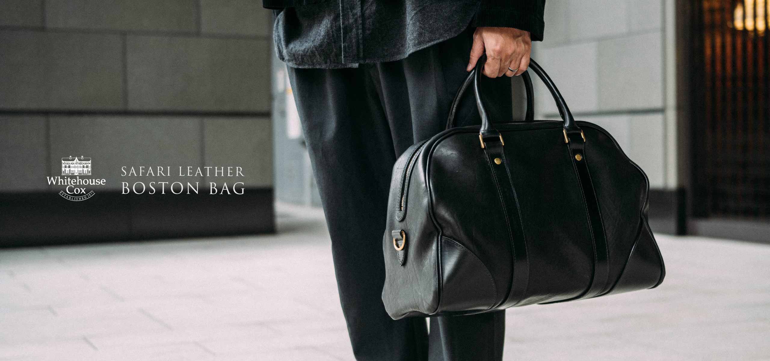 Whitehouse Cox ホワイトハウスコックス SAFARI LEATHER BOSTON BAG 