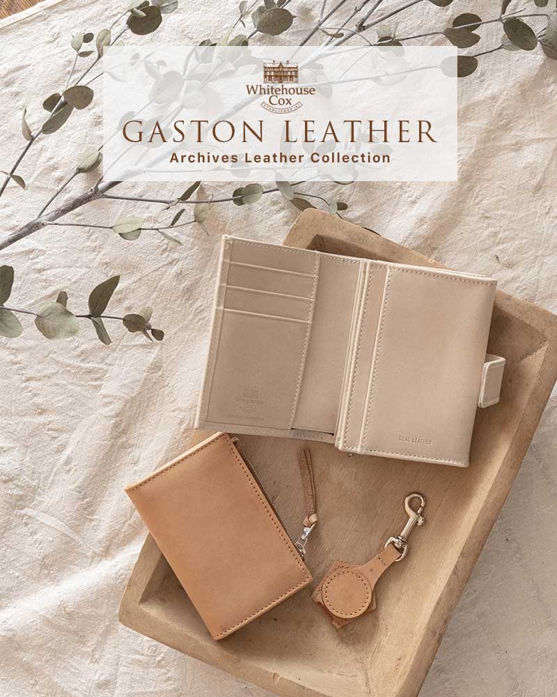GASTON LEATHER -Archives Leather Collection-