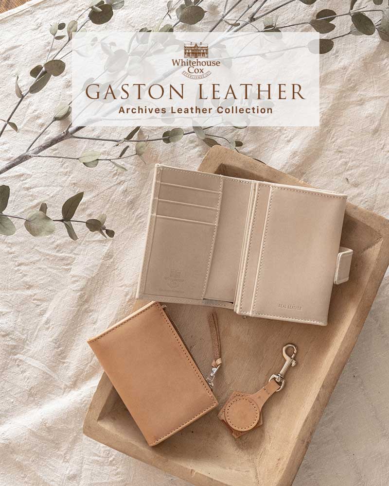 Whitehouse Cox ホワイトハウスコックス GASTON LEATHER -Archives