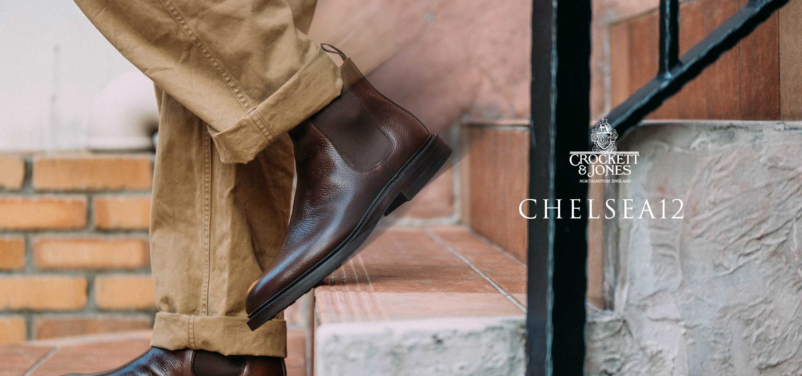 Crockett&Jones クロケット＆ジョーンズ CHELSEA12 | フレーム【FRAME】