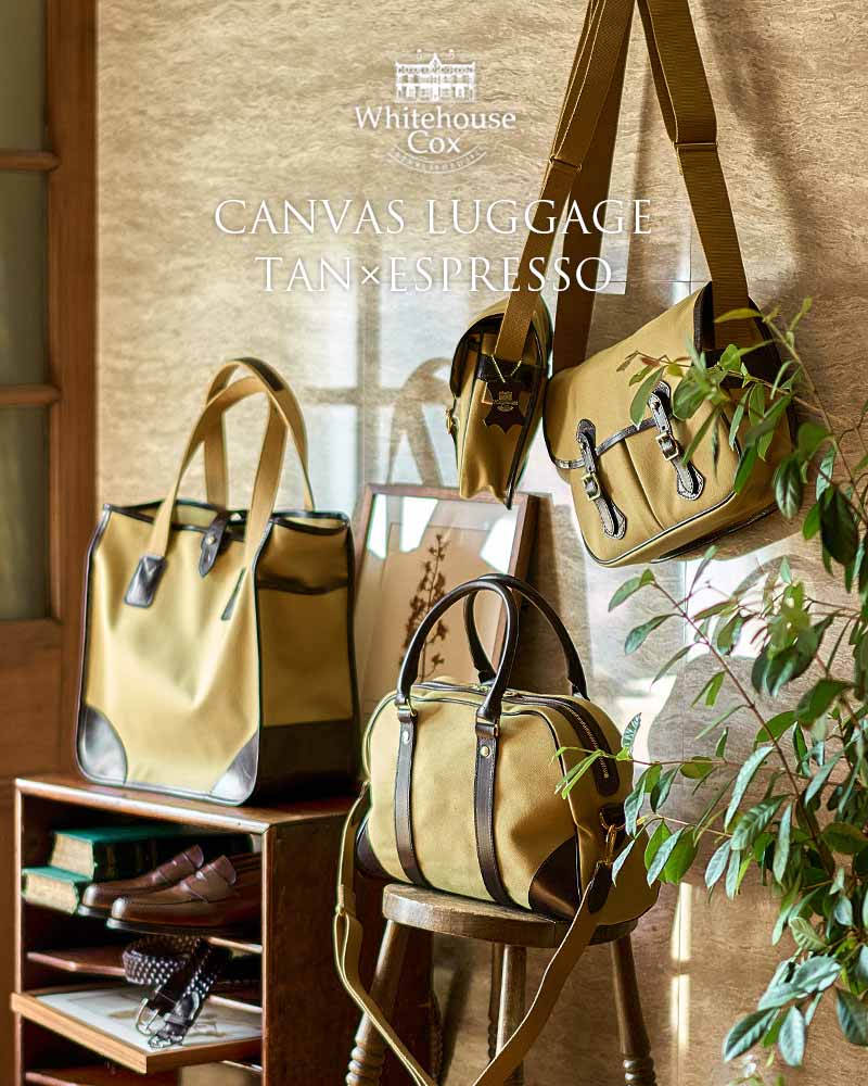 Whitehouse Cox ホワイトハウスコックス CANVAS LUGGAGE -TAN/ESPRESSO 