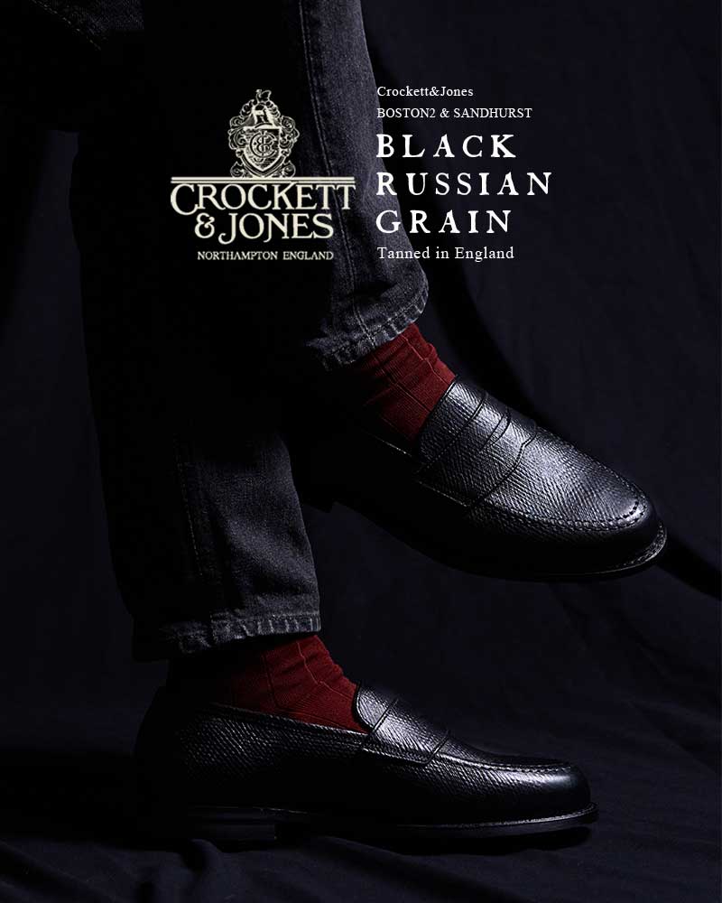 Crockett&Jones クロケット＆ジョーンズ “BLACK” RUSSIAN GRAIN