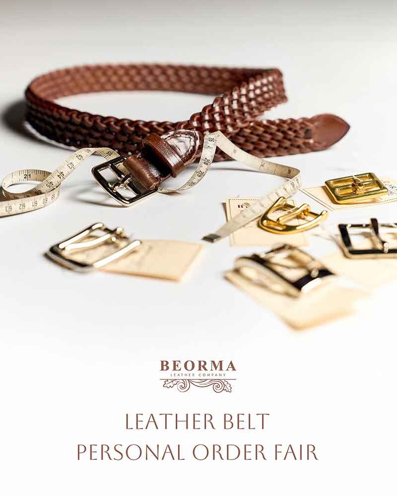 Beormaのガジェットアイテム